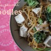 tofu peanut noodle